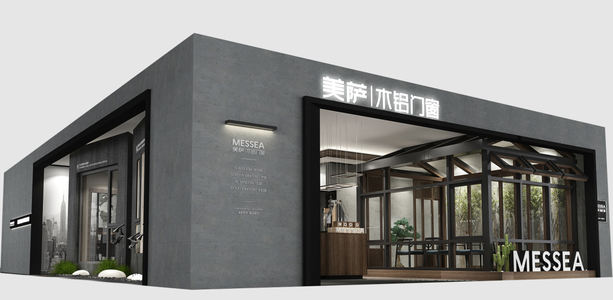 美(měi)薩木(mù)鋁門(mén)窗(chuāng)專賣店(diàn)