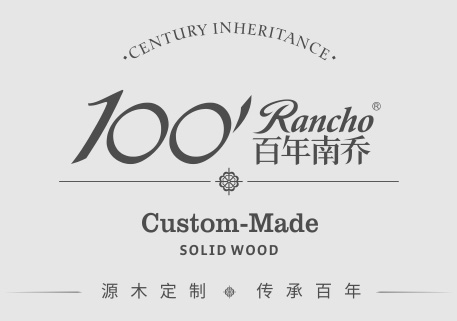 百年(nián)南(nán)喬logo 百年(nián)南(nán)喬logo