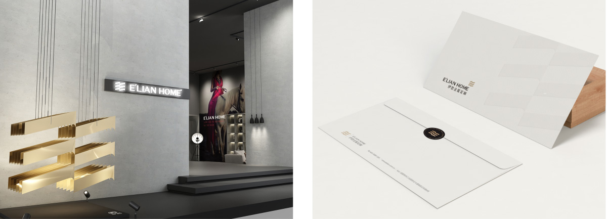 伊戀logo形象設計(jì)