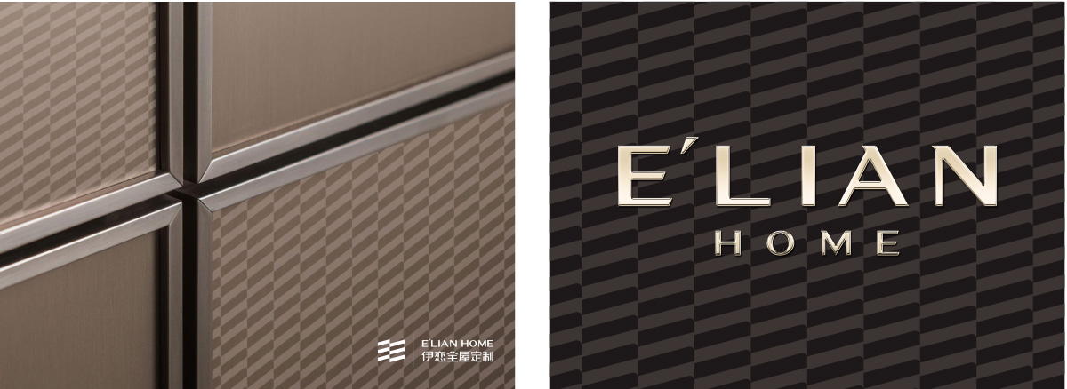 伊戀logo産品應用(yòng)