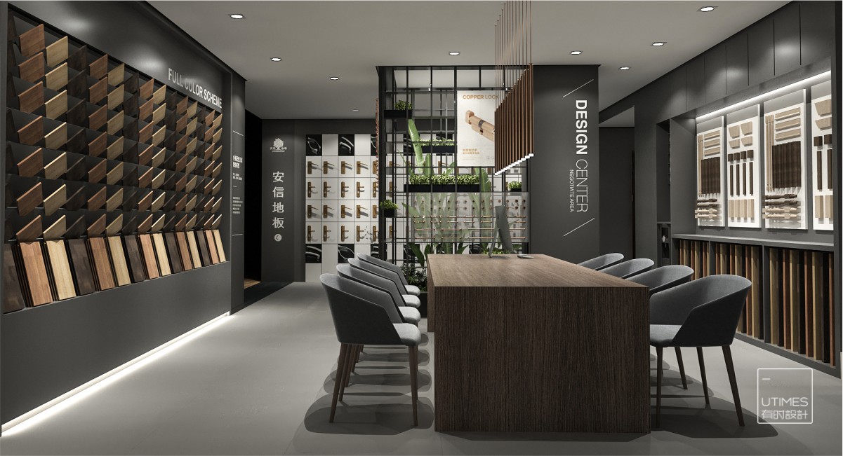 藝龍木(mù)門(mén)專賣店(diàn)