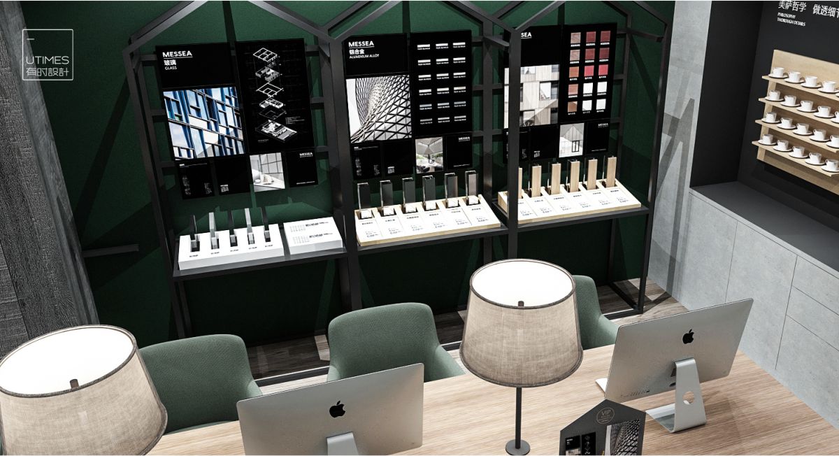 美(měi)薩木(mù)鋁門(mén)窗(chuāng)專賣店(diàn)