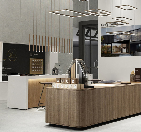 美(měi)薩專賣店(diàn)