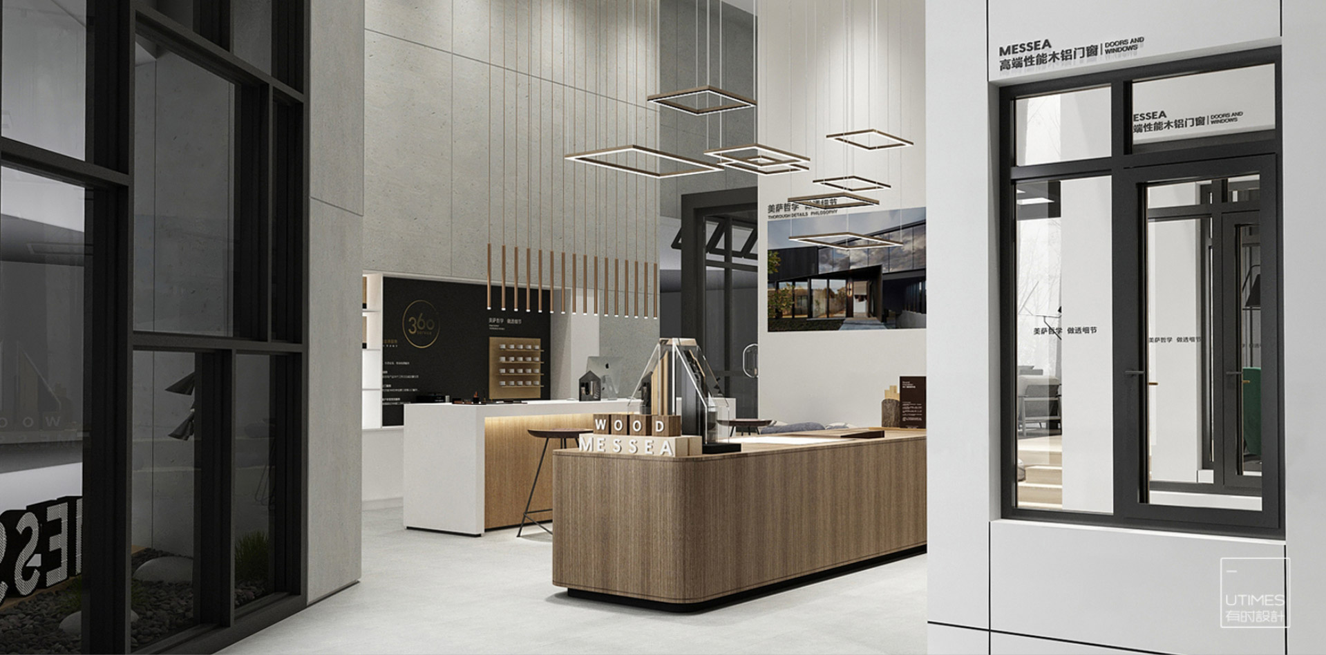 美(měi)薩專賣店(diàn) 美(měi)薩專賣店(diàn)