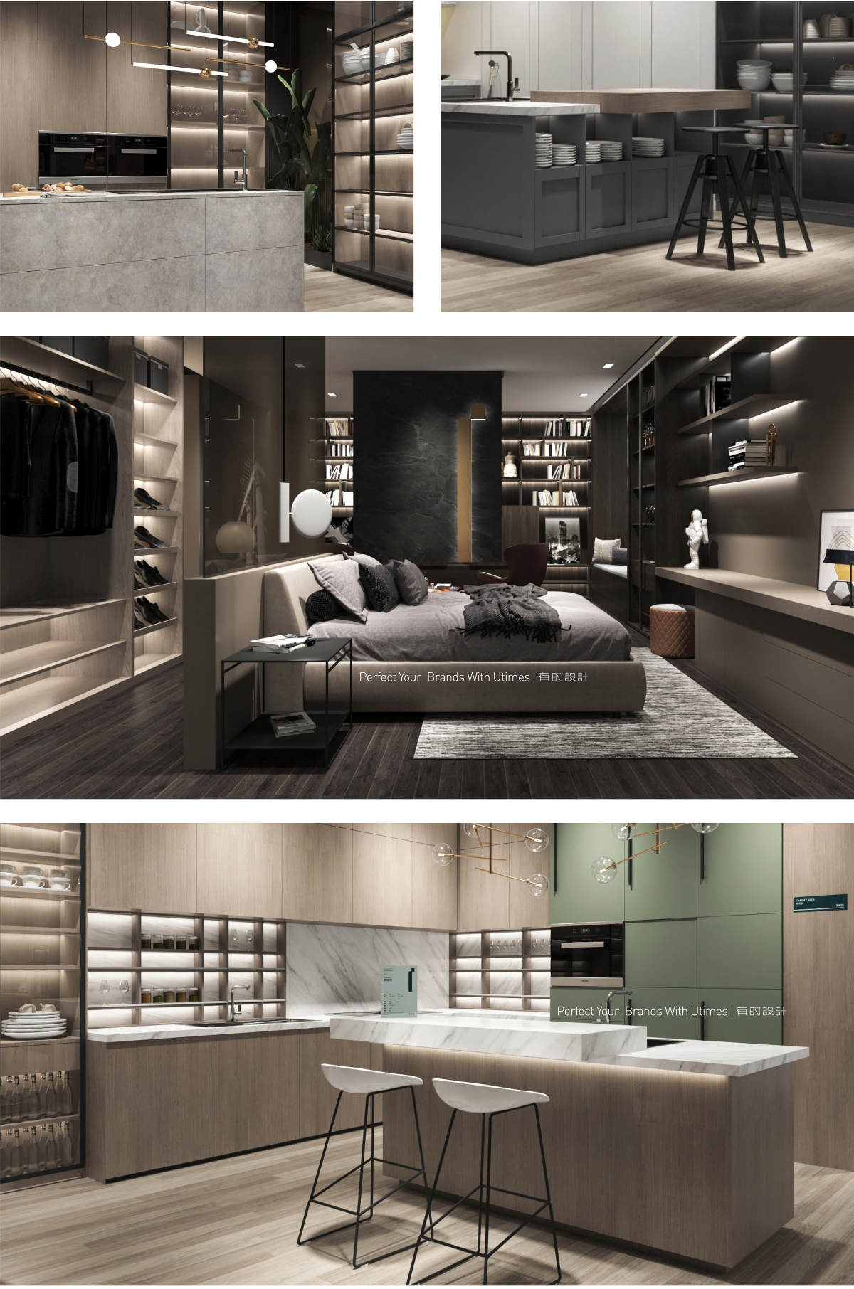 依威專賣店(diàn)