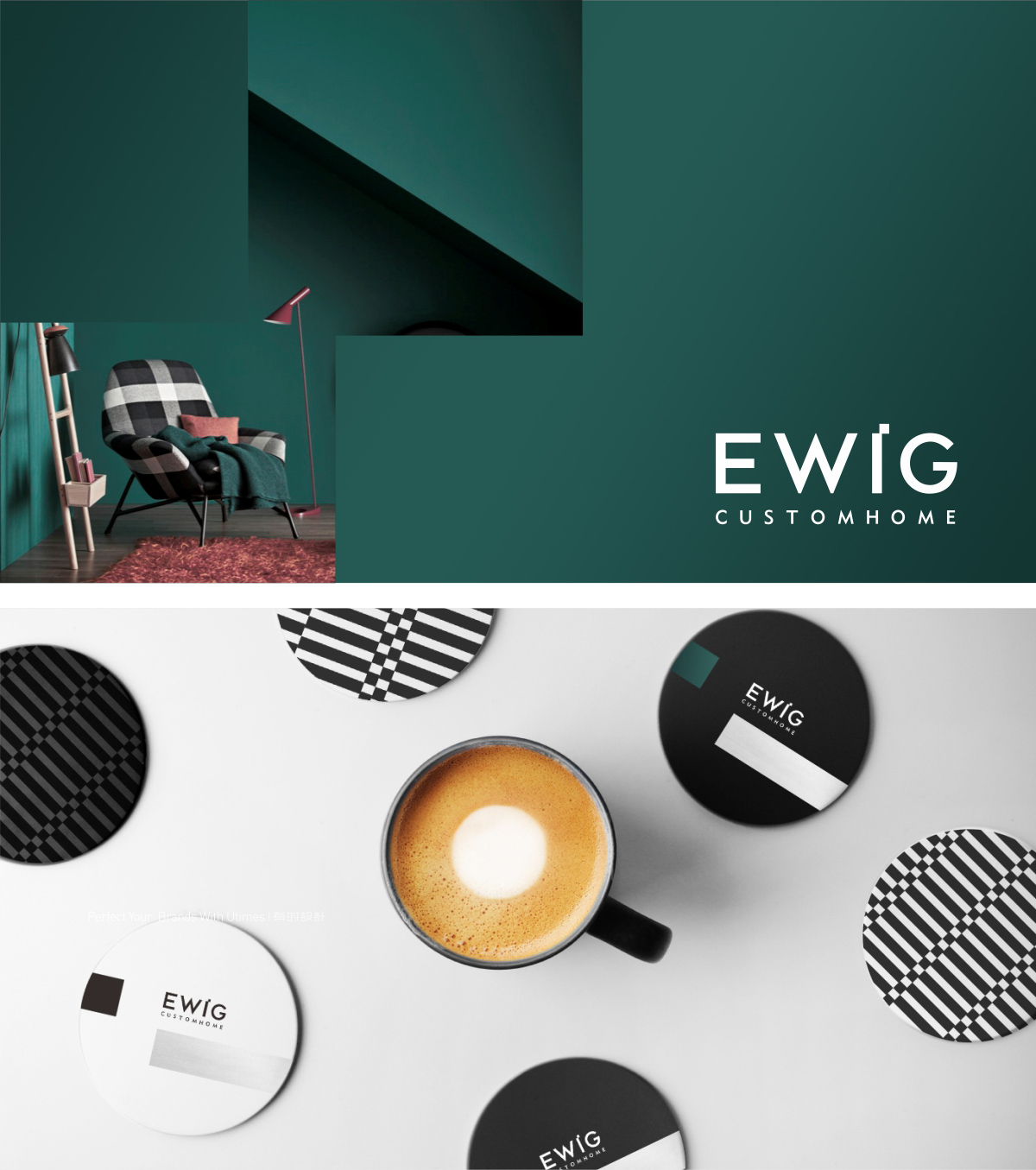 依威專賣店(diàn)