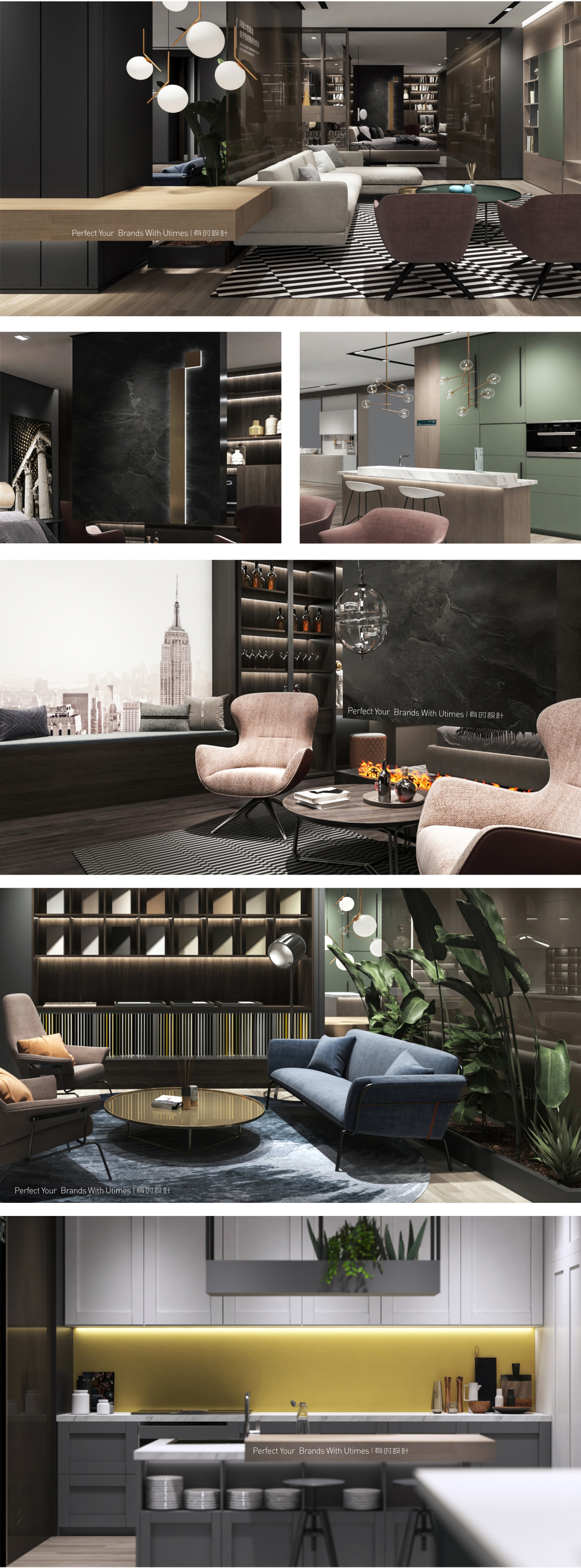 依威專賣店(diàn)