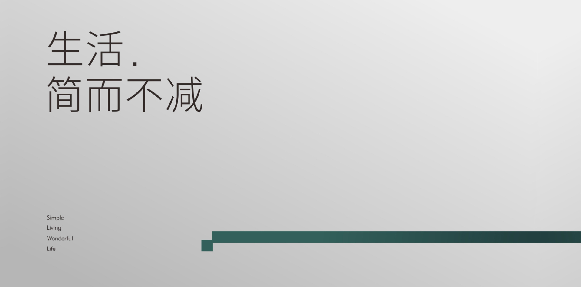 依威專賣店(diàn)