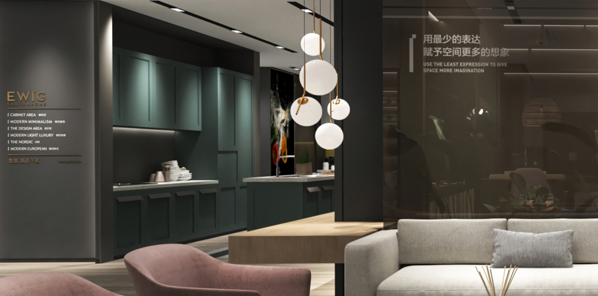 依威專賣店(diàn)