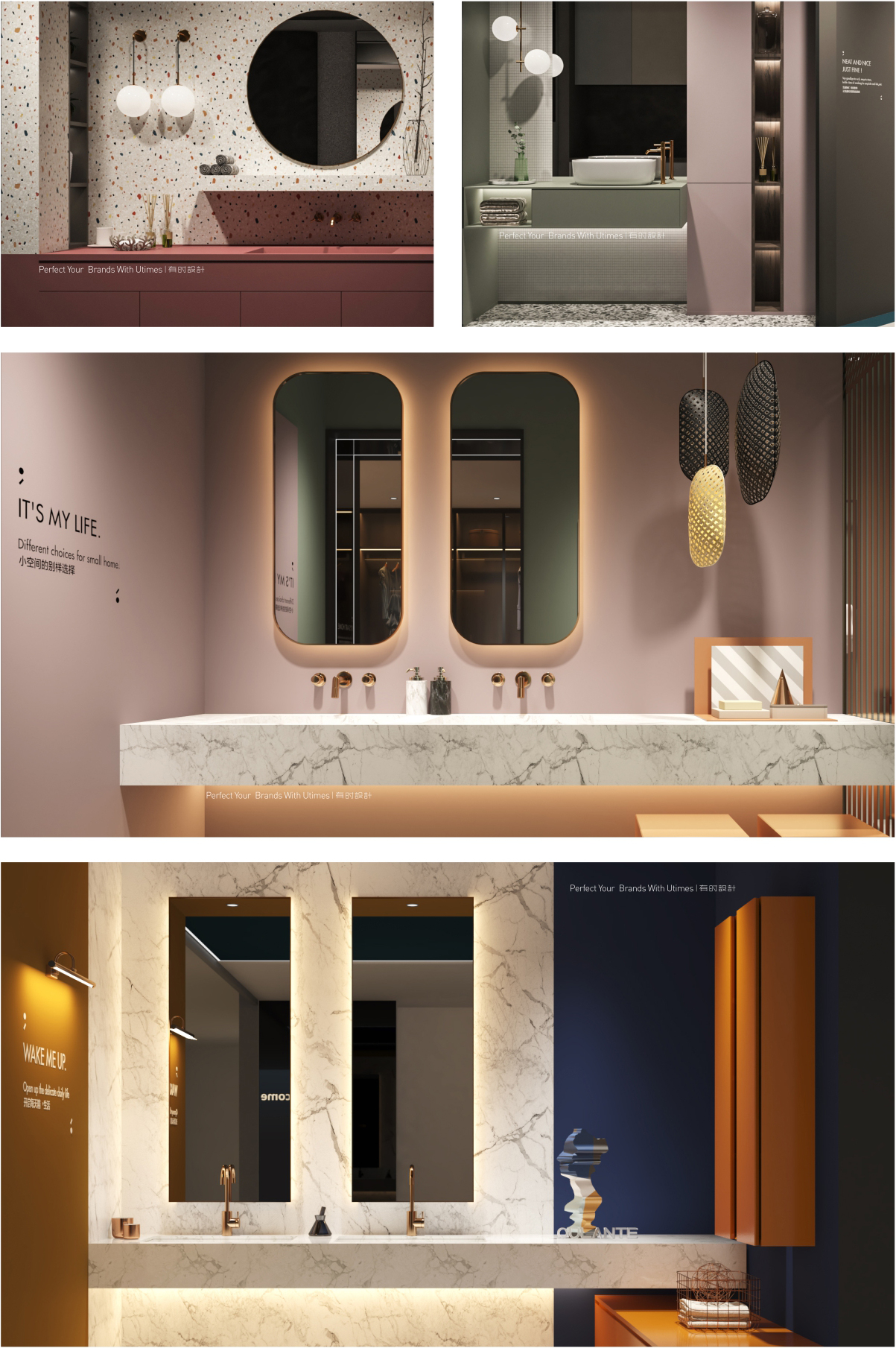 歐蘭特專賣店(diàn)