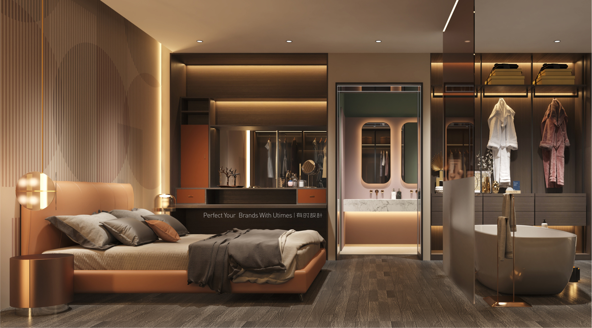 歐蘭特專賣店(diàn)