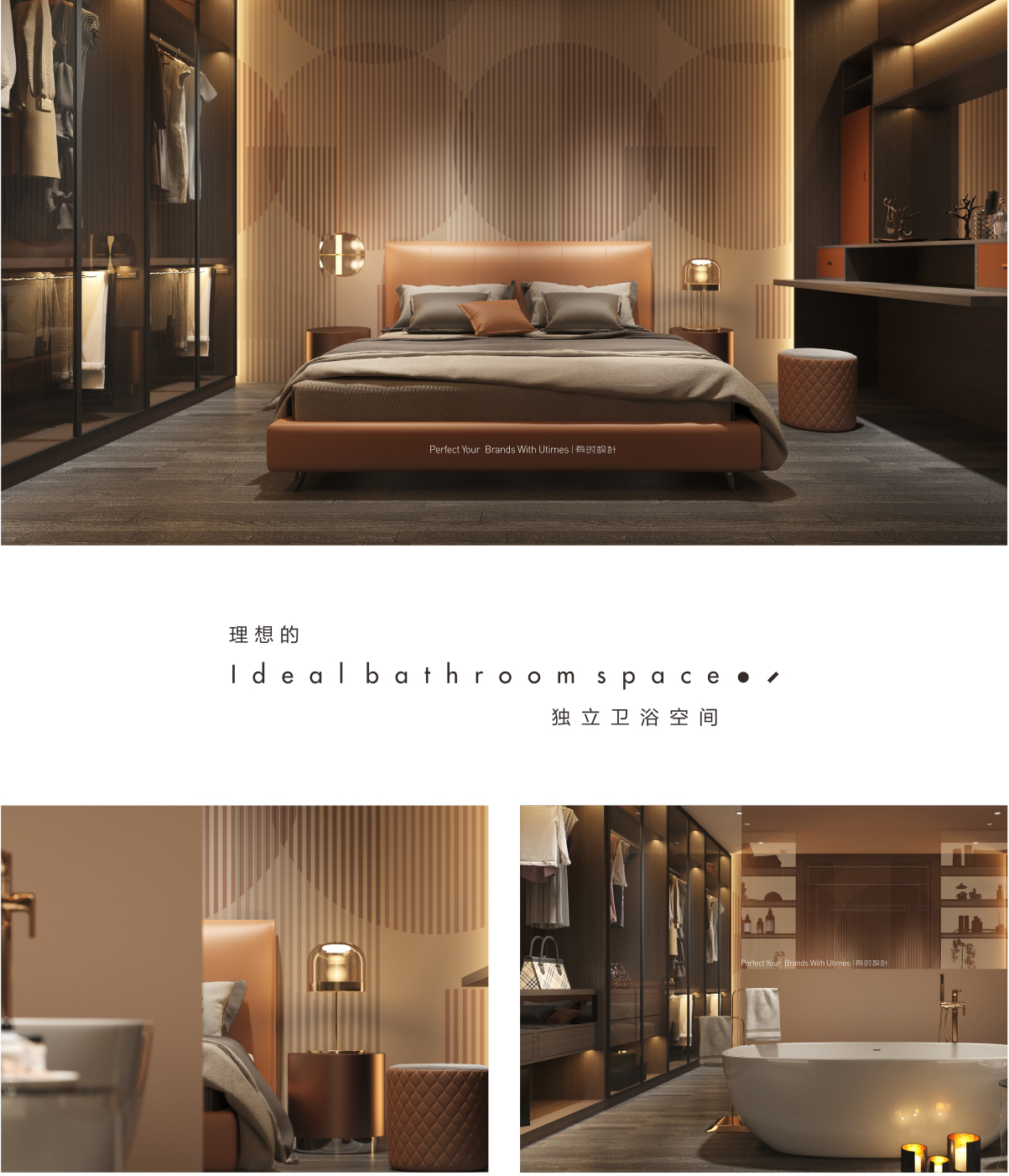 歐蘭特專賣店(diàn)