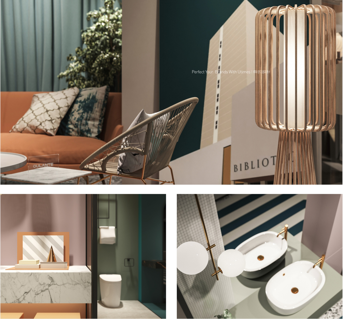 歐蘭特專賣店(diàn)