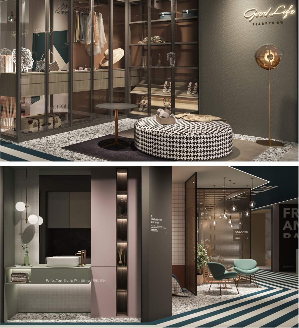 歐蘭特專賣店(diàn)