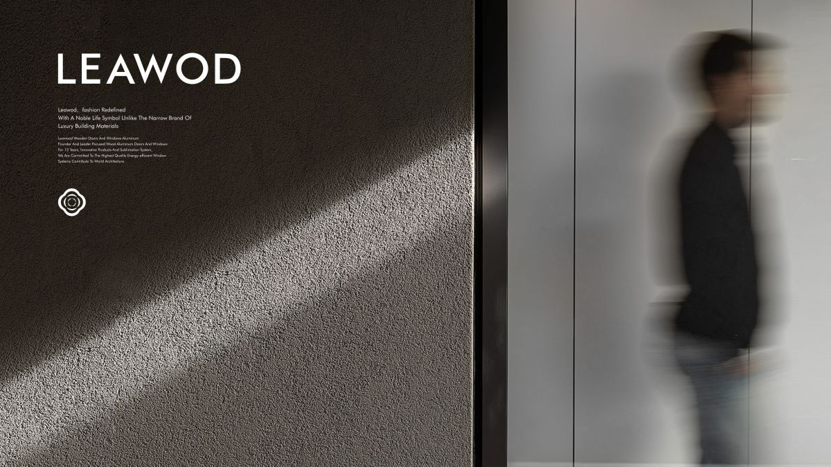 良木(mù)道(dào)logo 良木(mù)道(dào)logo