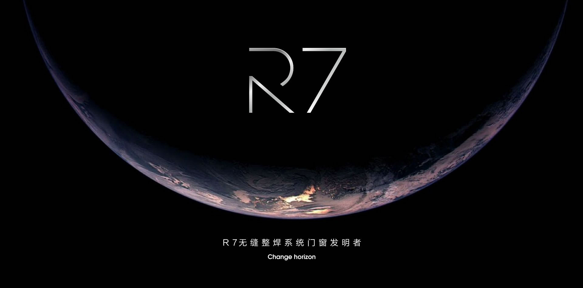 瑰麗(lì)門(mén)窗(chuāng)logo 瑰麗(lì)門(mén)窗(chuāng)logo