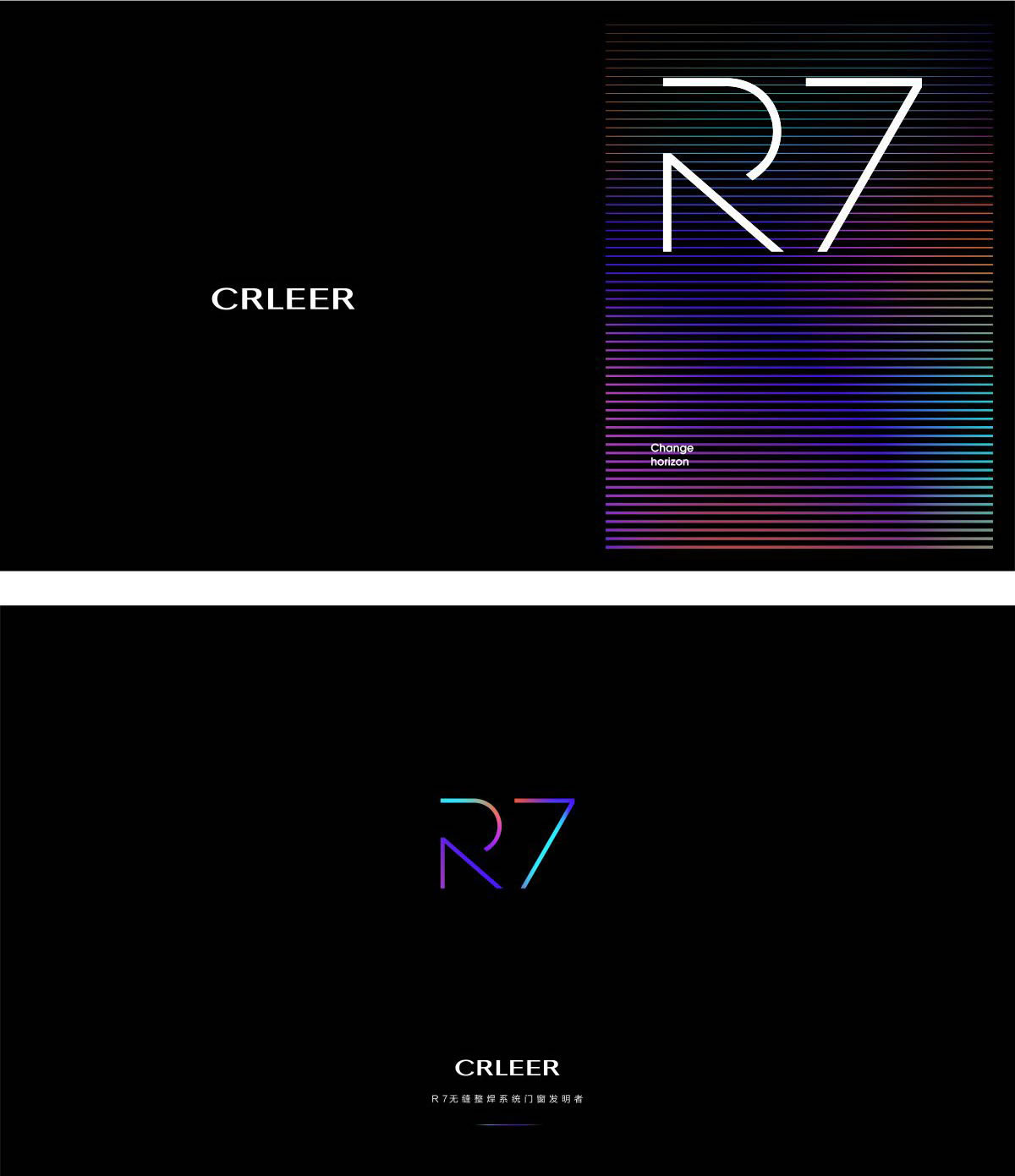 瑰麗(lì)門(mén)窗(chuāng)logo 瑰麗(lì)門(mén)窗(chuāng)logo