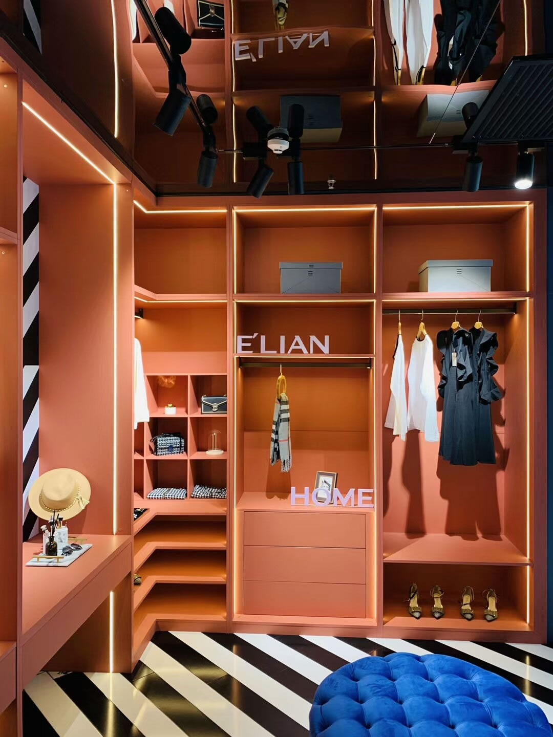 伊戀體(tǐ)驗店(diàn)