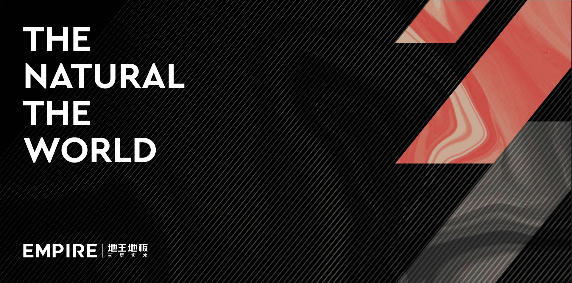 地(dì)王VI設計(jì) (1).jpg 地(dì)王VI設計(jì) (1).jpg