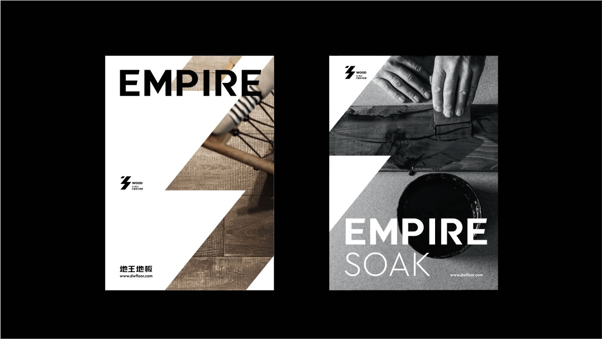 地(dì)王VI設計(jì) (2).jpg 地(dì)王VI設計(jì) (2).jpg