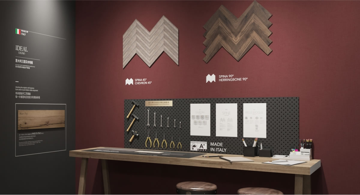 DEHO德合家(jiā)進口地(dì)闆品牌集合店(diàn) 14.jpg DEHO德合家(jiā)進口地(dì)闆品牌集合店(diàn) 14.jpg