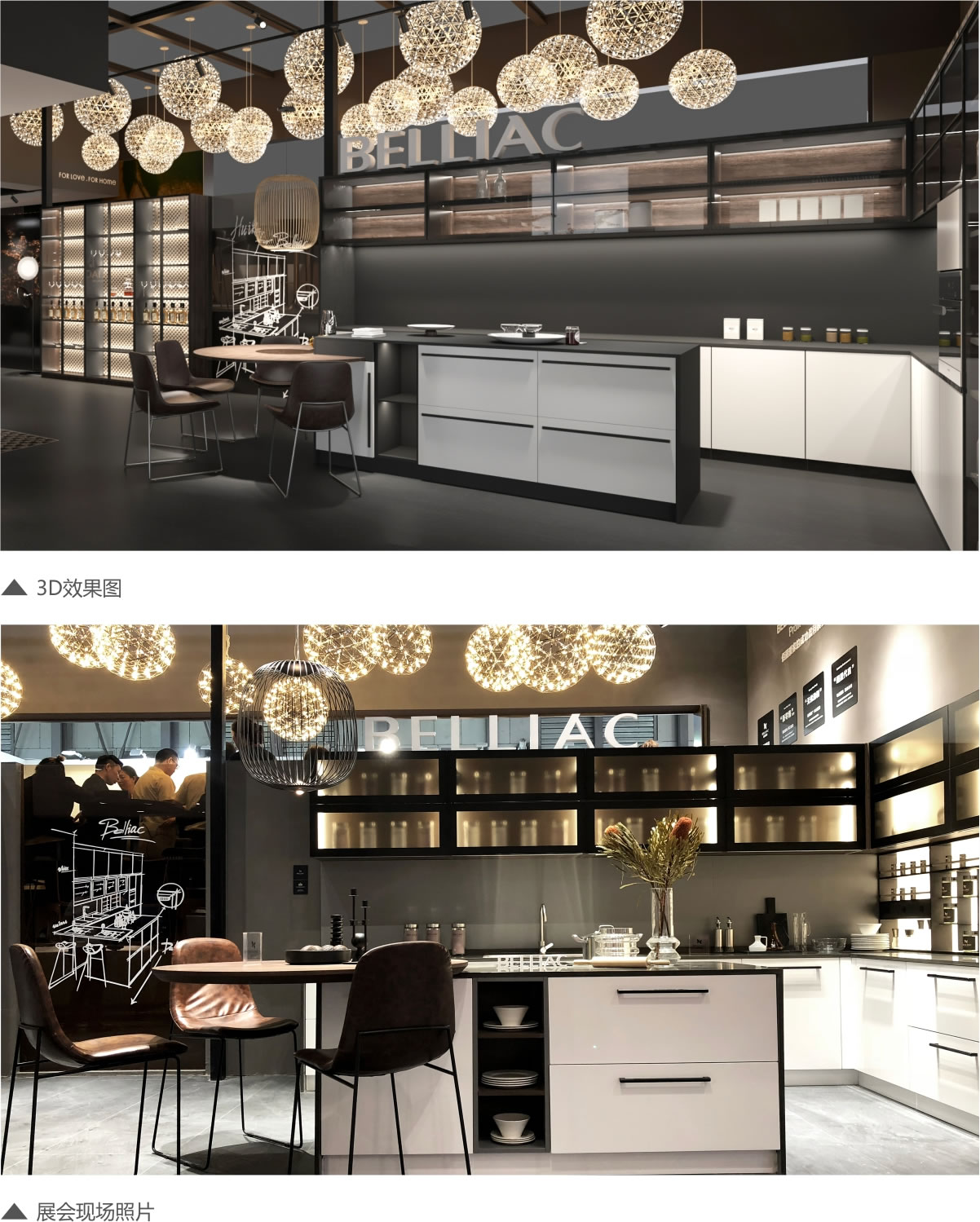 佰麗(lì)愛(ài)家(jiā)  2019上(shàng)海(hǎi)國(guó)際廚衛展設�?9.jpg