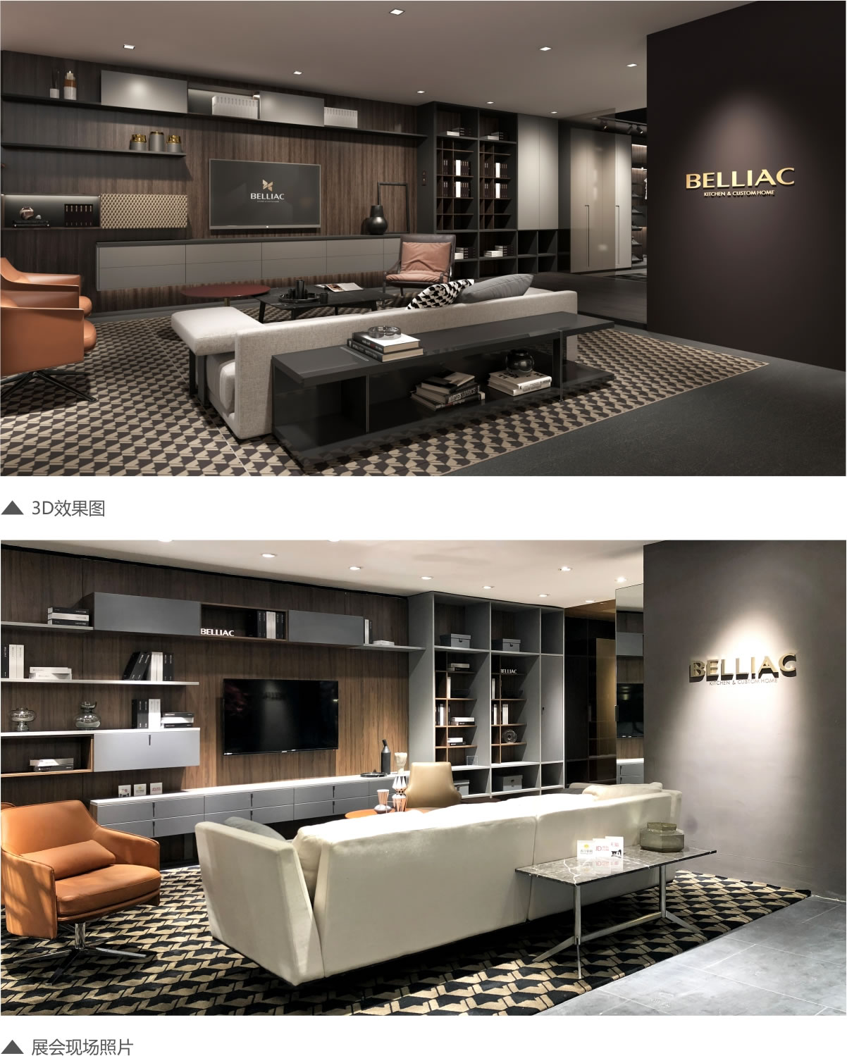 佰麗(lì)愛(ài)家(jiā)  2019上(shàng)海(hǎi)國(guó)際廚衛展設�?0.jpg