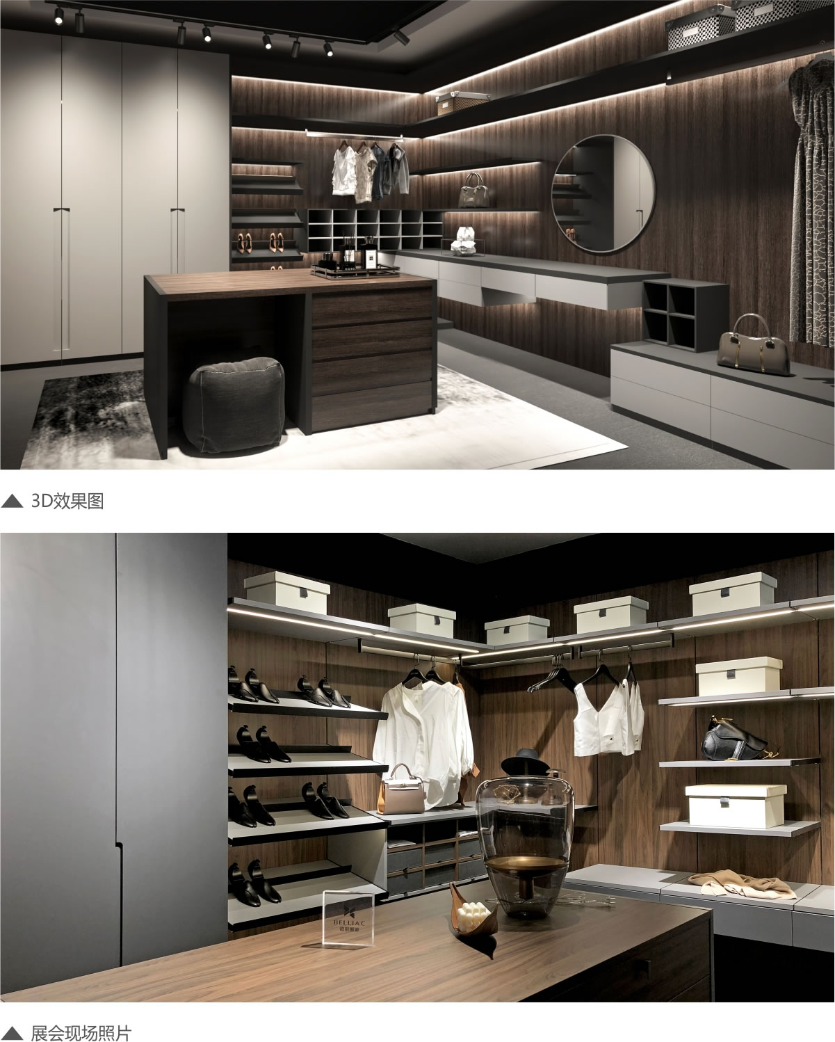 佰麗(lì)愛(ài)家(jiā)  2019上(shàng)海(hǎi)國(guó)際廚衛展設�?1.jpg