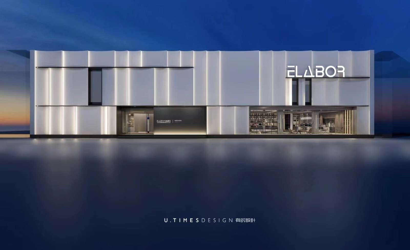 意利寶鄭州店(diàn)