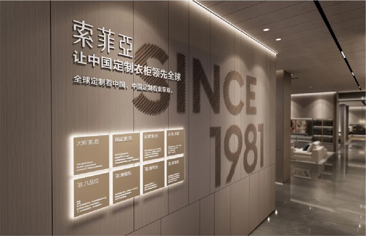 索菲亞增�?200 (5).jpg 索菲亞增�?200 (5).jpg