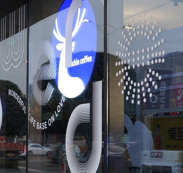 聖象北(běi)富�?官網590c (1).JPG