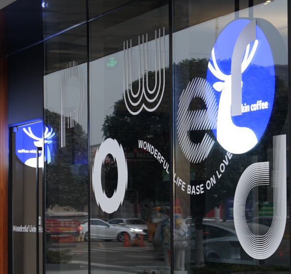 聖象北(běi)富�?官網590c (2).JPG