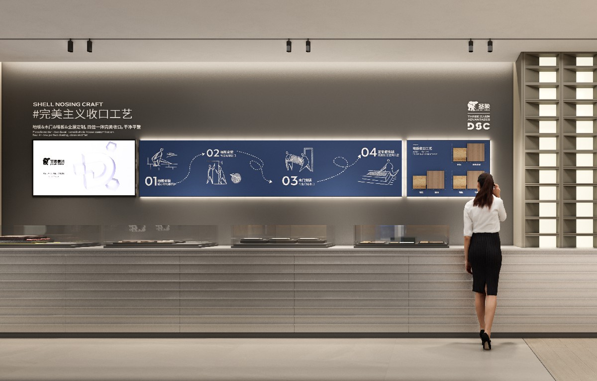 聖象北(běi)富�?官網1200 (18).JPG 聖象北(běi)富�?官網1200 (18).JPG