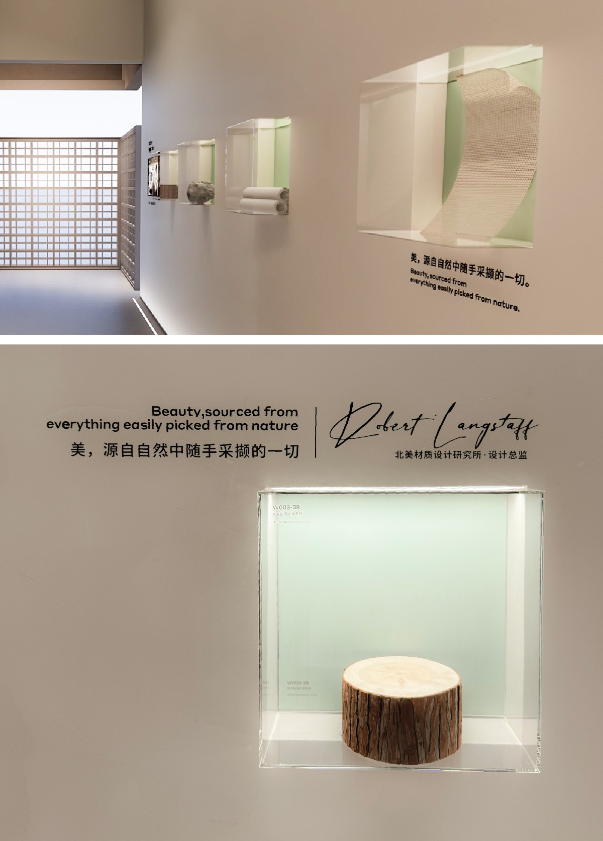 佳飾�?2月(yuè)廣州展�?200 (3).JPG 佳飾�?2月(yuè)廣州展�?200 (3).JPG