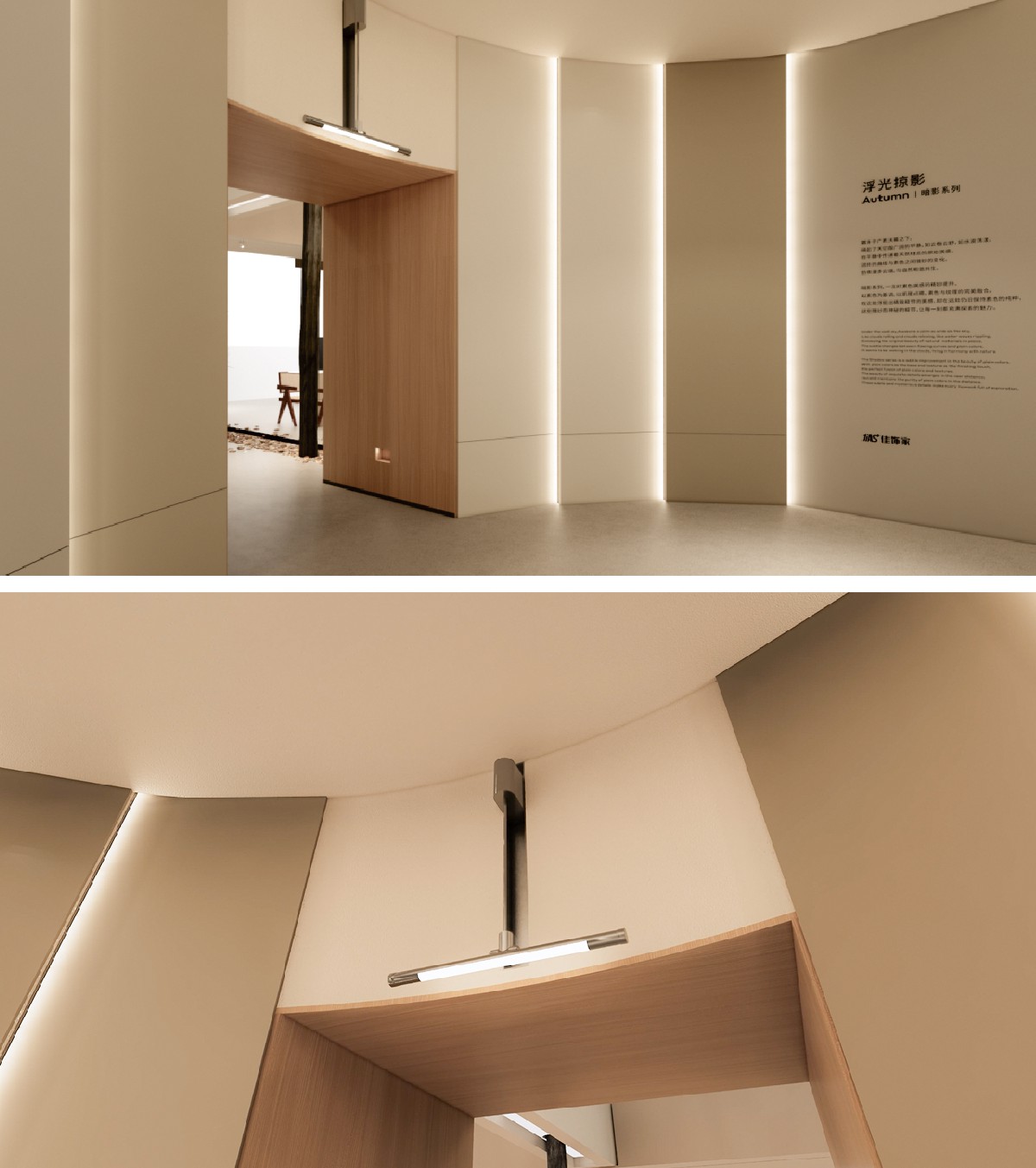 佳飾�?2月(yuè)廣州展�?200 (7).JPG 佳飾�?2月(yuè)廣州展�?200 (7).JPG