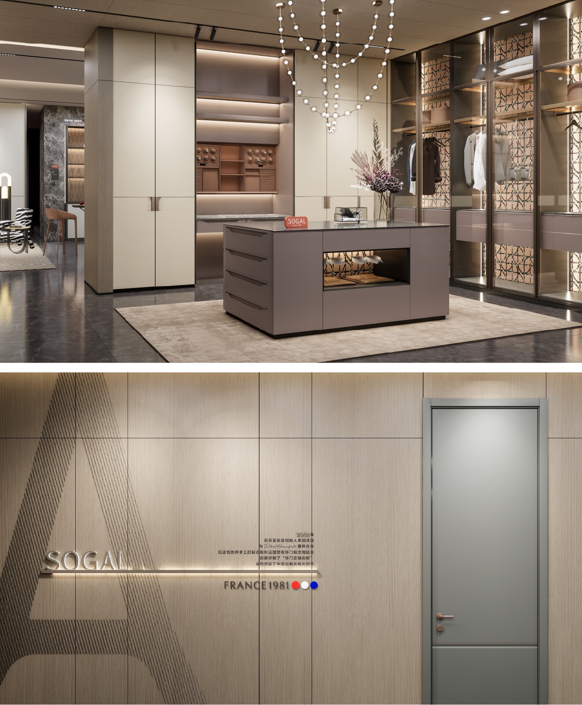 索菲亞衣�?200 (2).jpg 索菲亞衣�?200 (2).jpg