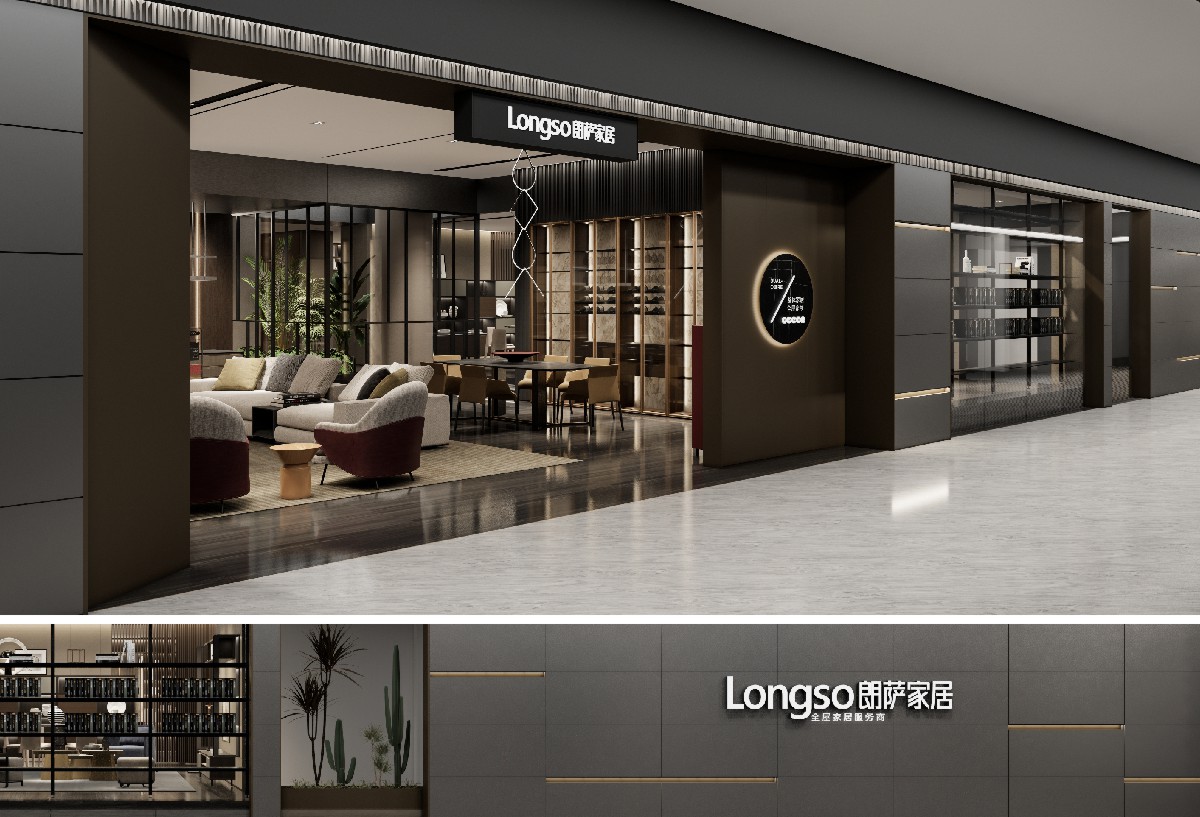 朗薩官網1200 (1).JPG 朗薩官網1200 (1).JPG