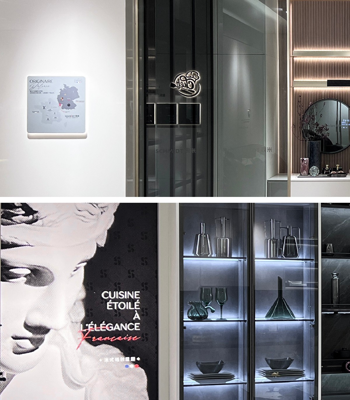 司米1200 (3).JPG 司米1200 (3).JPG