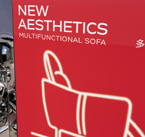 顧家(jiā)功能(néng)590 (4).jpg