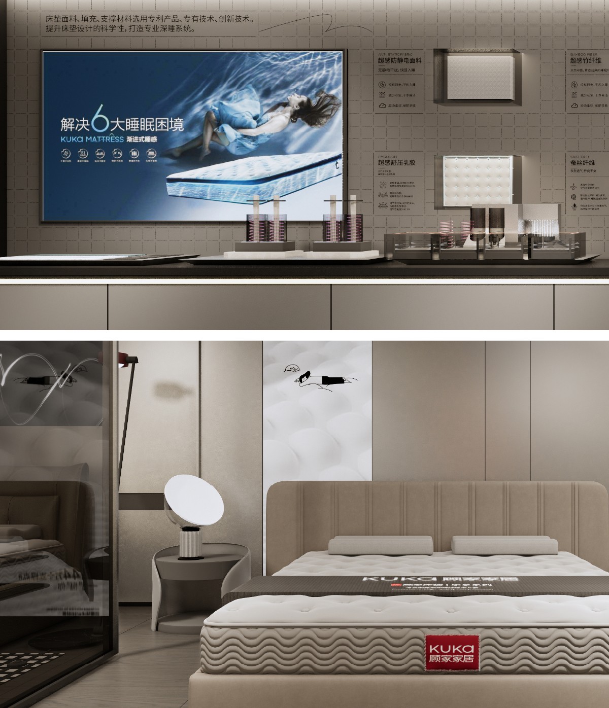 顧家(jiā)功能(néng)1200 (1).jpg